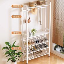 Ь����ñ��һ�w���Ӽ���Сխ�T���ռ{������T��ռ���g����Ь��