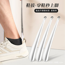 ���P�Ь���Ӽ��ð�Ь��Ь���� Ь����Ь���L��Ь������Ь��30cm