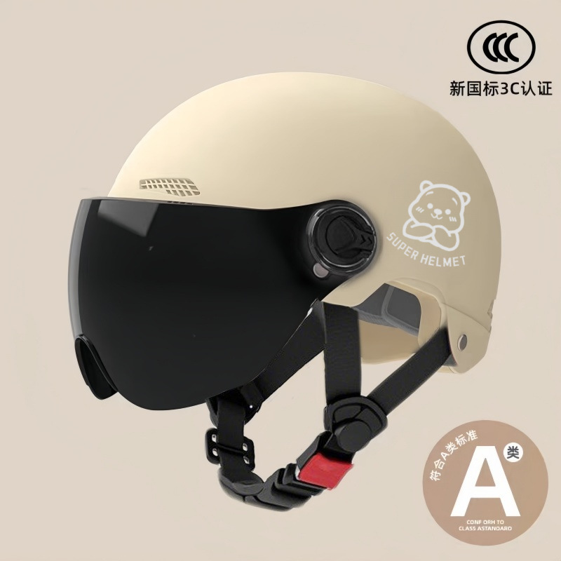 Motosiklet kaskı (dəbilqə) — Universal Motorcycle Helmet - 02-khaki-tea-color-short-mirror-silver-white-bear