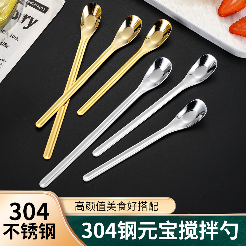 304 acero inoxidable yuan Bao cucharas creativas cucharas de alimentación cucharas de postre cucharas de café cucharas de miel cucharas