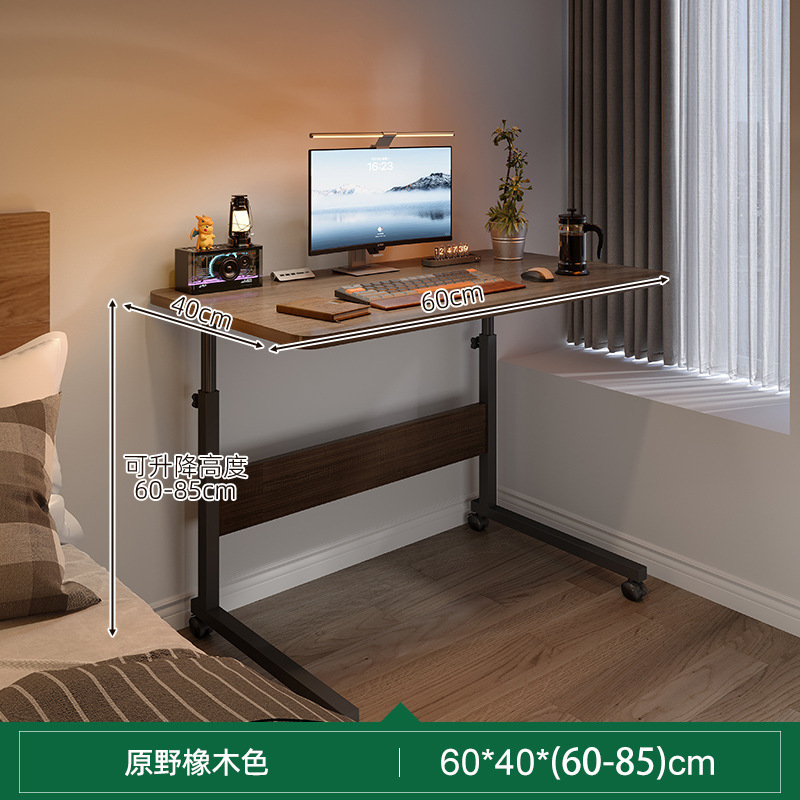 단일 레이어 [간단한] 필드 오크 색상 60*40cm ▲