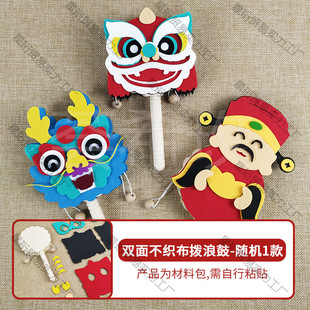 ���﹝�ֹ����˹ă�ͯdiy�ֹ�ľ�|���ؔ�����{�u��֓u��