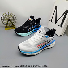 �¿��36-40���紺��Ь����͸���˶�����Ьѧ������ܲ�Ь�ٴ�