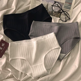 女士三角裤;女士丁字裤;女士平角裤