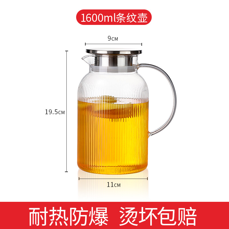 tetera de agua fría de vidrio tetera de agua fría doméstica resistente a altas temperaturas taza de agua fría resistente al calor a prueba de explosiones de gran capacidad tetera fría abierta set