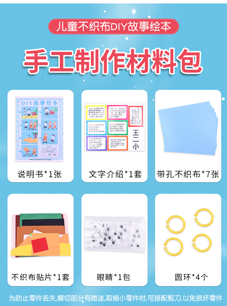 详情页_02.jpg