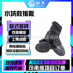 �Ў͌��I�{������Ԯ�����p�㓌�U���o���IЬ�������Tˮ���Ԯѥ