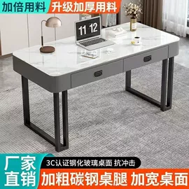 桌类、茶几;实木床;餐椅