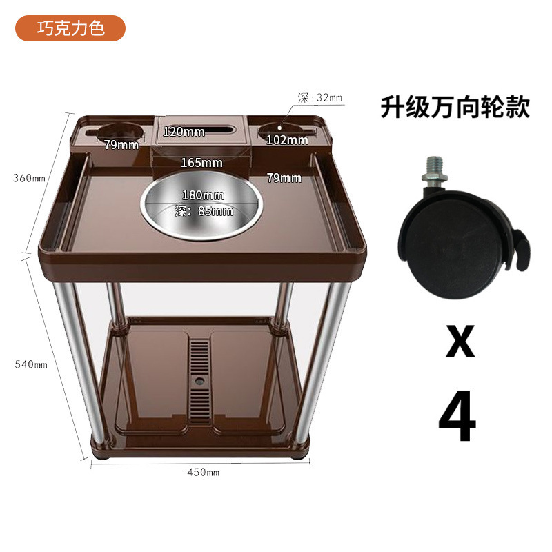 麻雀機、高級コーヒーテーブル、チェスとカードルームのティーラック、麻雀テーブルの角の横にある小さなコーヒーテーブル、ウォーターカップホルダー、多目的灰皿|undefined