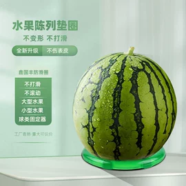 商超货架;塑料塑胶标签;展示架