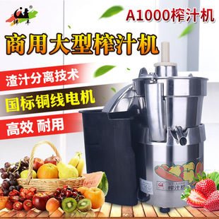 ���S���ô���ե֭�C�����P䓾W���x���߹���ԭ֭�[���Ԅӹ�֭�C