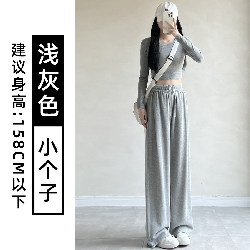 라이트 그레이 [스몰맨]