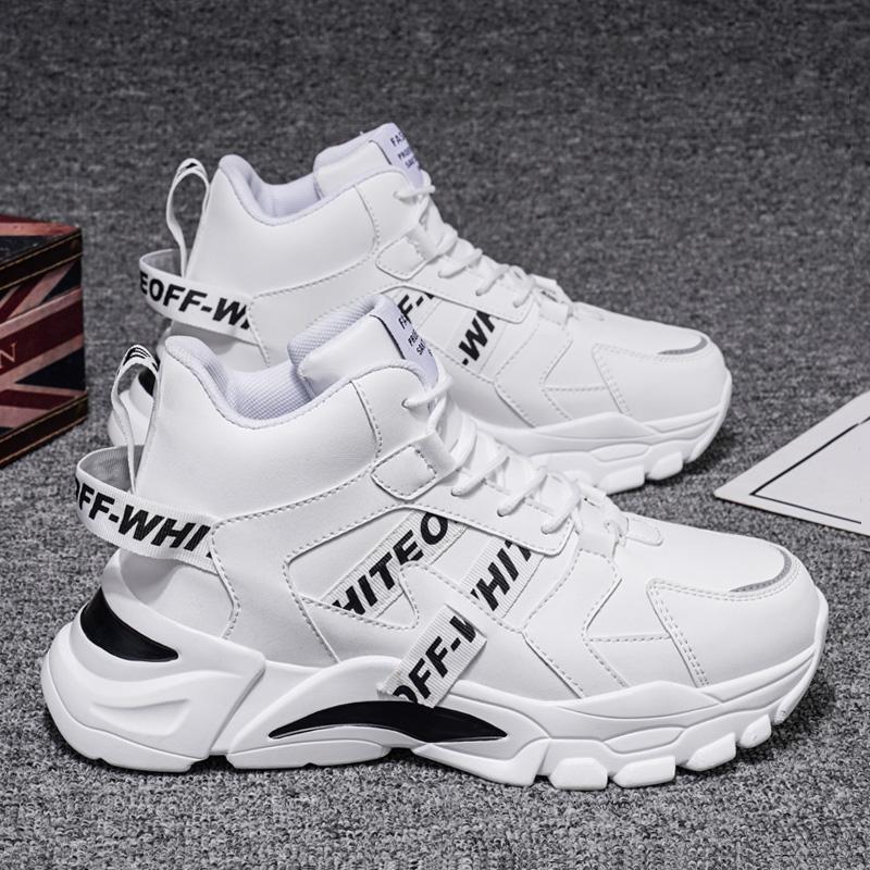 화이트 핫 세일