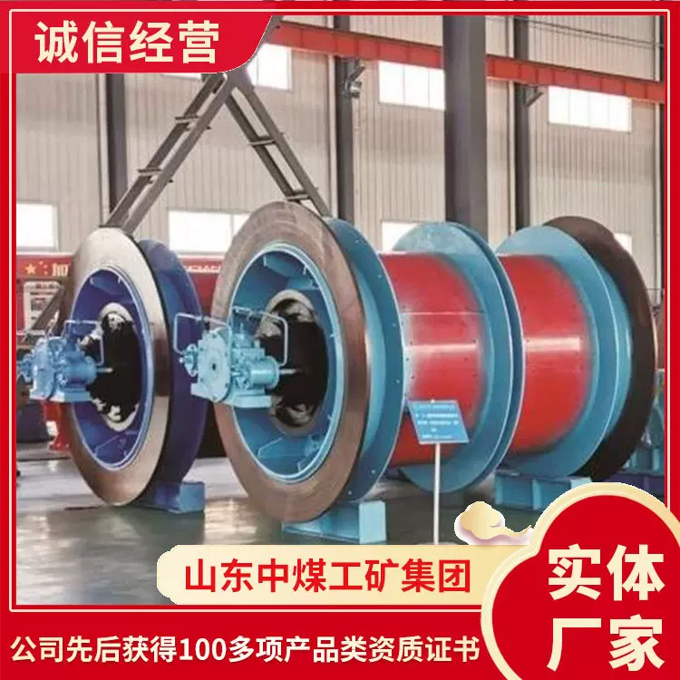 JTB防爆矿用提升绞车工厂直发JTB防爆矿用提升绞车厂货源头