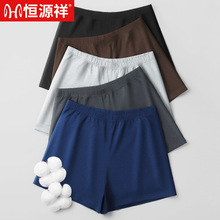 �aԴ�������ѝ��ʿ���ɴ�a�ރ�ѝ3�l���b һ�����l