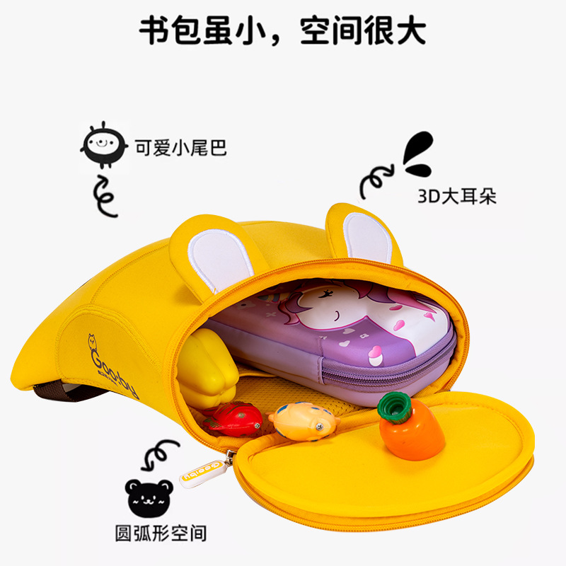 Baby Sesame mochila de dibujos animados para niños, mochila de jardín de infantes, niños y niñas, 0 - 3 años