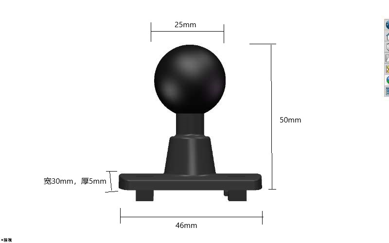 Four-button ball head-25mm ball head