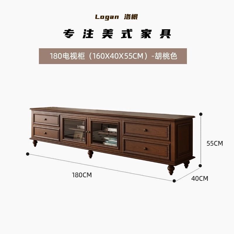 Retro estilo medieval color nuez lujo ligero piso al suelo gabinete de televisión Logan estilo americano gabinete de televisión de madera sólida 24 años nuevo modelo de alta calidad image 8