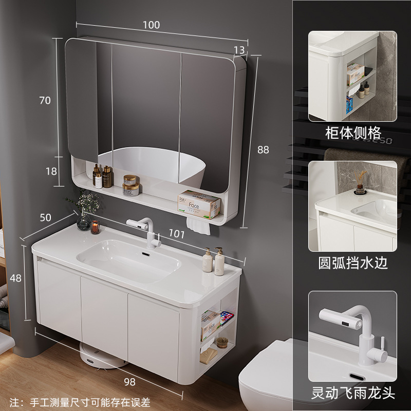 100 arco circular (celda lateral) - gabinete de espejo de belleza medio sellado - gabinete principal de panal de abeja - dragón de extracción de lluvia