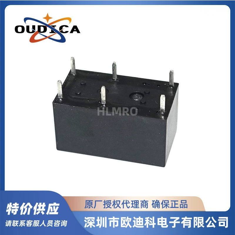 Реле малой мощности Omron G6B-2114P-US DC5V 12V 24V 5A уплотненное