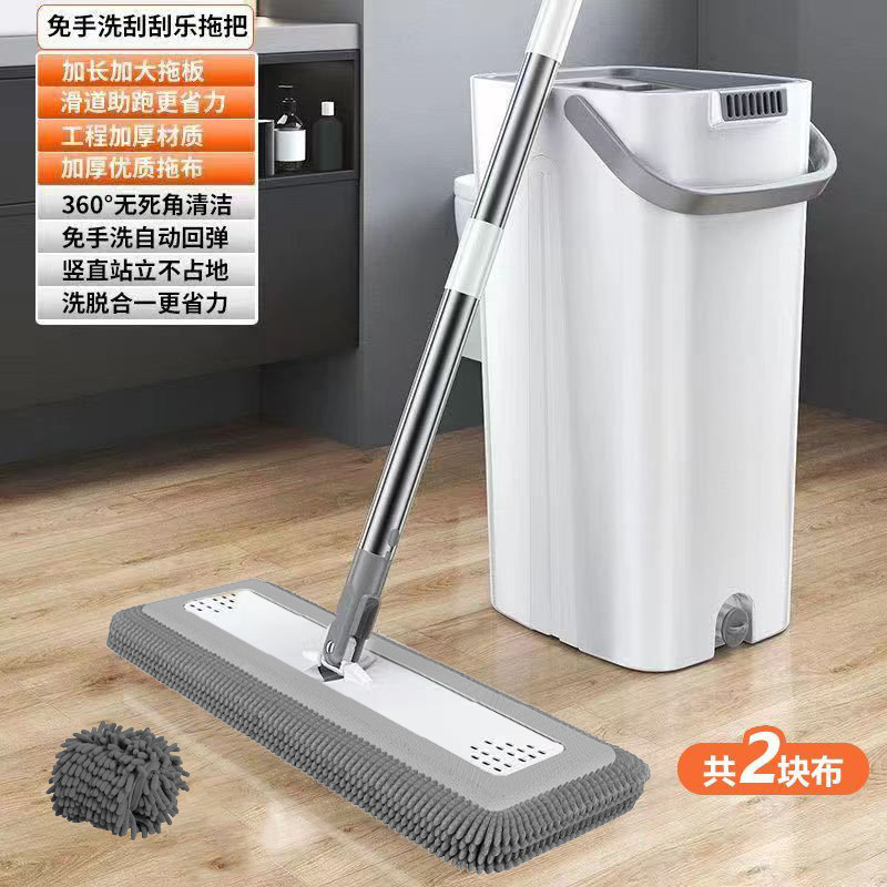 雪尼尔刮刮乐拖把懒人吸水拖布桶免手洗家用干湿两用一拖净大墩布|undefined