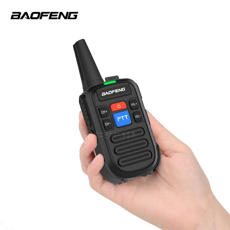 BAOFENG (BAOFENG) walkie-talkie un par de mini baofeng inalámbrico handstand baofeng C50 mini