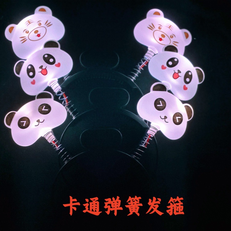 Accesorios de rendimiento del Día del Niño Tapas luminosas Estrellas de primavera Diadema luminosa Estrella de cinco puntas Diadema decorativa al por mayor