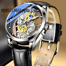 �¿�ȫ�ԄәCеʯӢ���U���ֱ���ʿ��ˮҹ�⾫�͸�������б����l