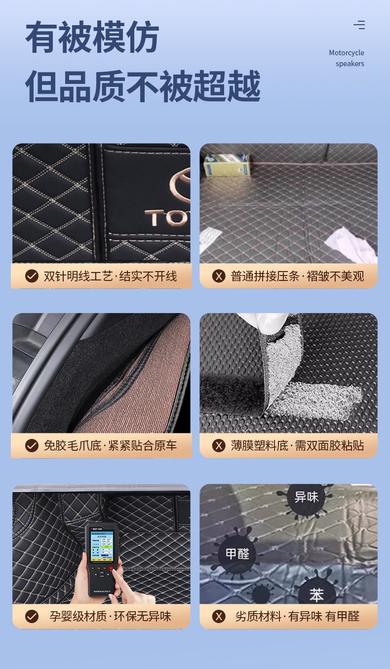 08-26 models of sixth, seventh, eighth, and ninth generation Camry dual-engine hybrid Camry full-trunk mat