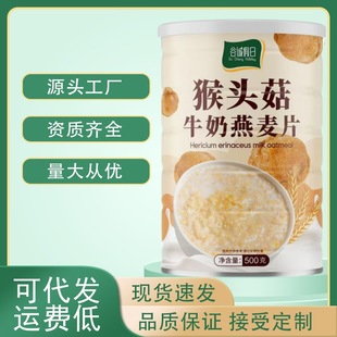 ���������^��ţ������Ƭ�I�B��ͽ������͛_�ʳ���b����Ƭ500g