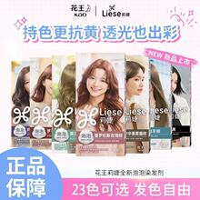�ձ������ĭȾ�l�� ����Ⱦ�l��ȫɫ�°���Ʒ