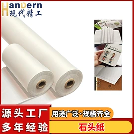 塑料挤出机;塑料板材设备;其他塑料机械