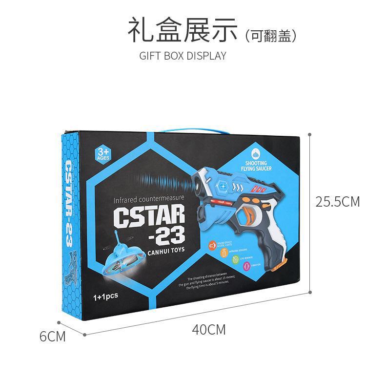 O1CN01bLFppg2JVcIZ4LHSl_!!2586