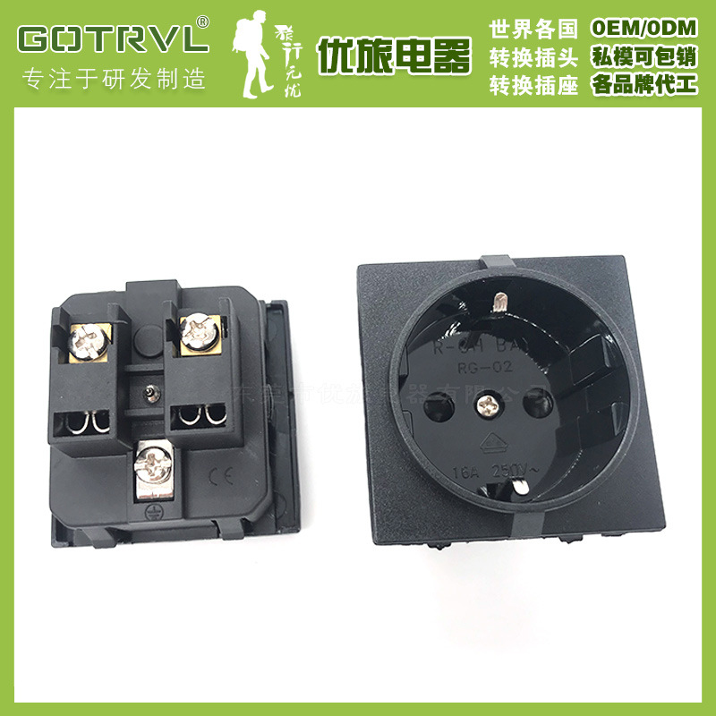 意大利插座 意式插座 卡式德式母座 意标插座 德法式插座RG-02-1