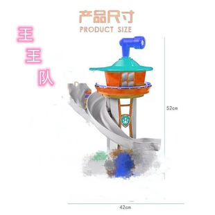 �p�����������bȫ�׻�������꠲t����Ѳ߉܇��Ԯ܇�����к�