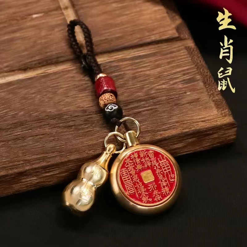 真鍮十二支彫刻ひょうたん蛇年キーホルダー八卦辰砂ペンダント卸売|undefined