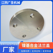 懻Ͻmw P䓷mwä°316/304/̼/p䓷mw