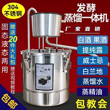 ���Ɵ���ᄾ��O��C��ͥ���s�����ð׾Ƽ�¶�CС����ȫ��