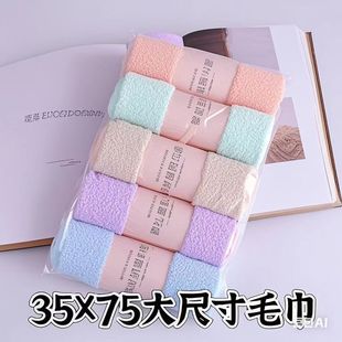 ����ɺ���që�� 5�l�b��ɫ��ܛ��ˮϴĘ������^�l����ë�ͶY