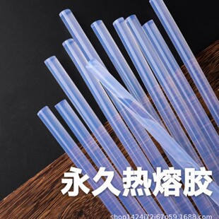 ���h����EVA��ճ�����z�l7/11mm�����z����ճ͸�� �z�����l