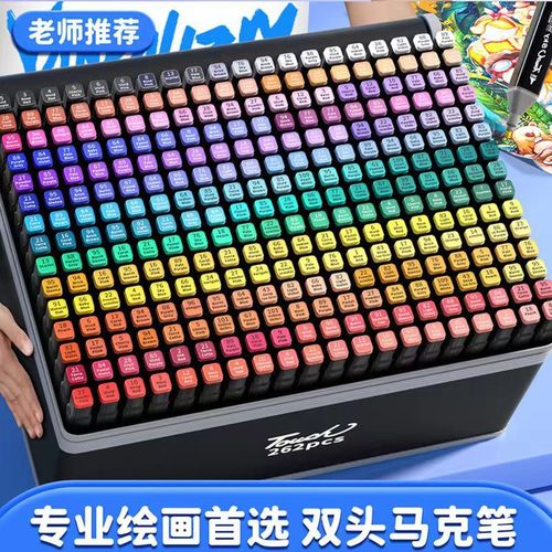 Oil-based painting marker set Touch painting dual-head colored pens, oil-based watercolor markers, 48-color markers