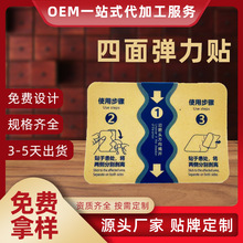 ���揗������ș�NԴ�^�S�����l���ձ��ù��N�P���N����OEM���ӹ�