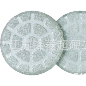 钎焊金刚石磨片具体规格起订量,价格交期请先与客服确认