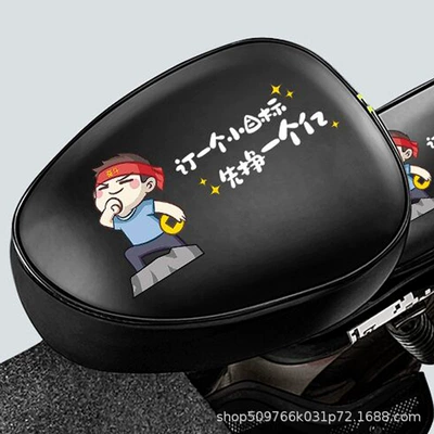 Electric car cushion: Cover, Waterproof Leather Battery Car Seat - waterproof-small-target-front-seat-cover
