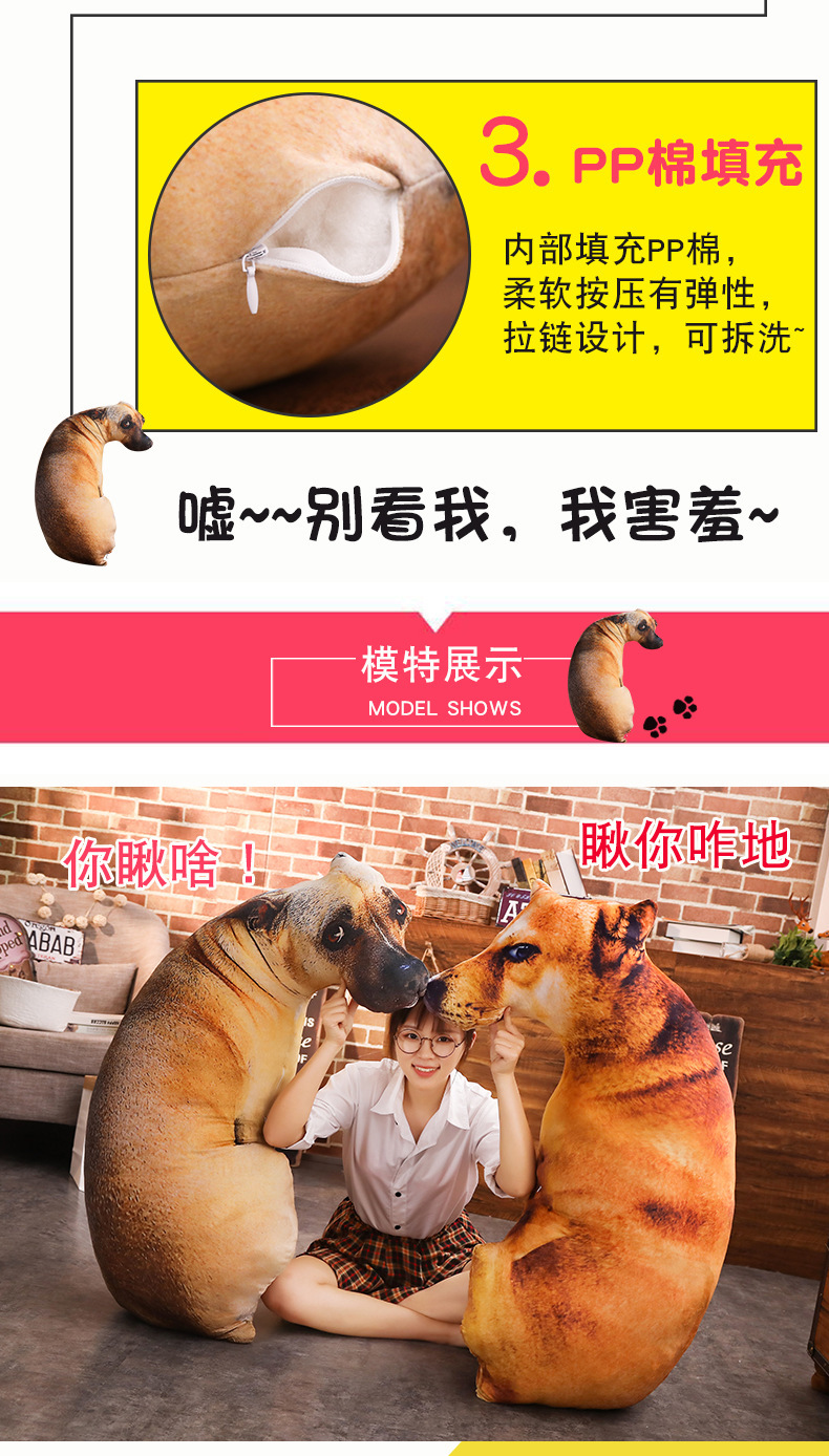 Creative Artificial 3D Stereo Dog Pillow Kitten Plush Toy Doll KiDsren's Gift BirthDay Gift Doll
