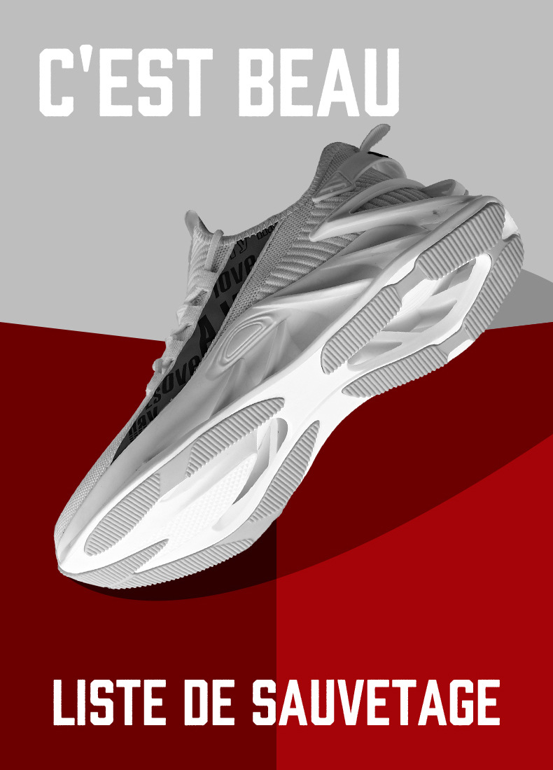 Men's Blade Sports Shoes Black