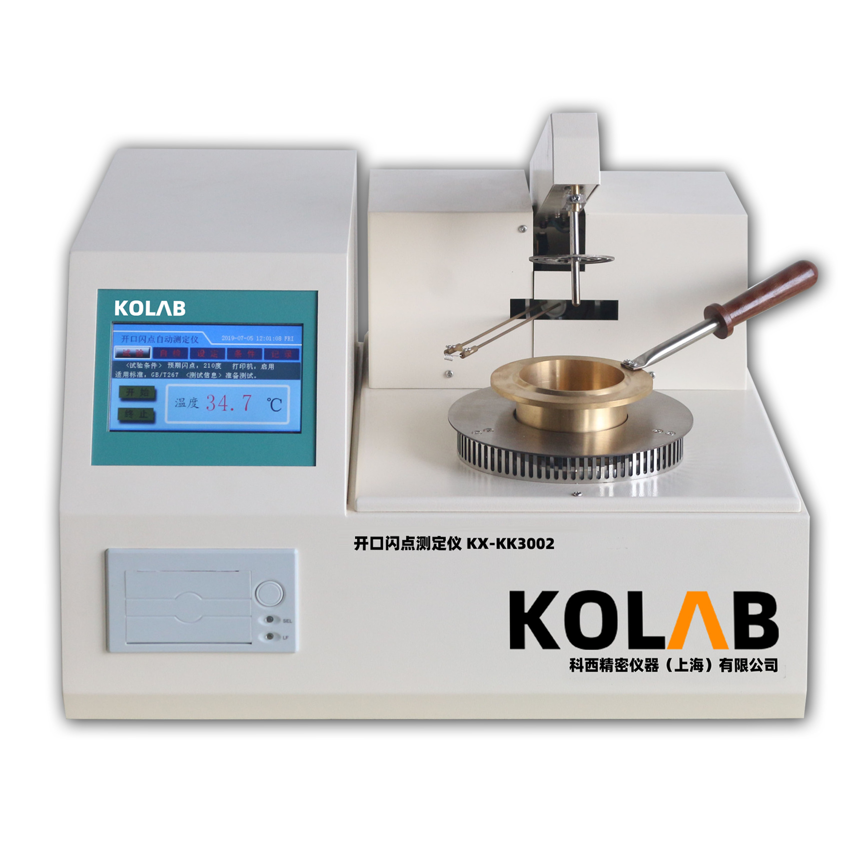 全自动开口闪点测定仪 ‌KX-KK3002