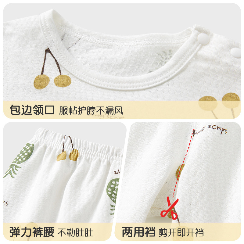 Baby summer set de aire acondicionado de algodón de manga media de dos piezas para niños y niñas, ropa de verano delgada para bebés divididos