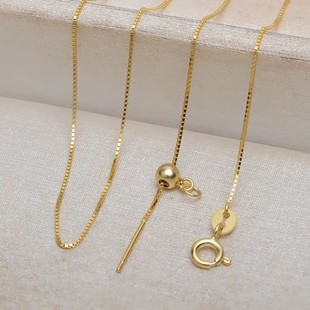 18K Gold Needle Box Chain Au750 Adjustable Color Gold Necklace Versatile Universal Chain Water Shell Gold Jewelry Wholesale