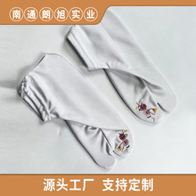��Ů�ձ�����m �����ֺ�m�Ӻͷ���ɫľ���m��ʽᘿ���ָ����m